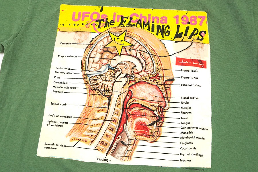 90'S GIANT THE FLAMING LIPS ''UFOS IN CHINA 1987'' T SHIRT (SIZE