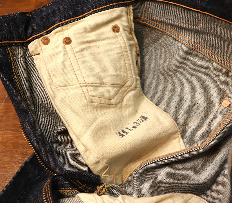 1950s DEAD STOCK , LEVIS 504ZXX GUARA , Size W29 L33