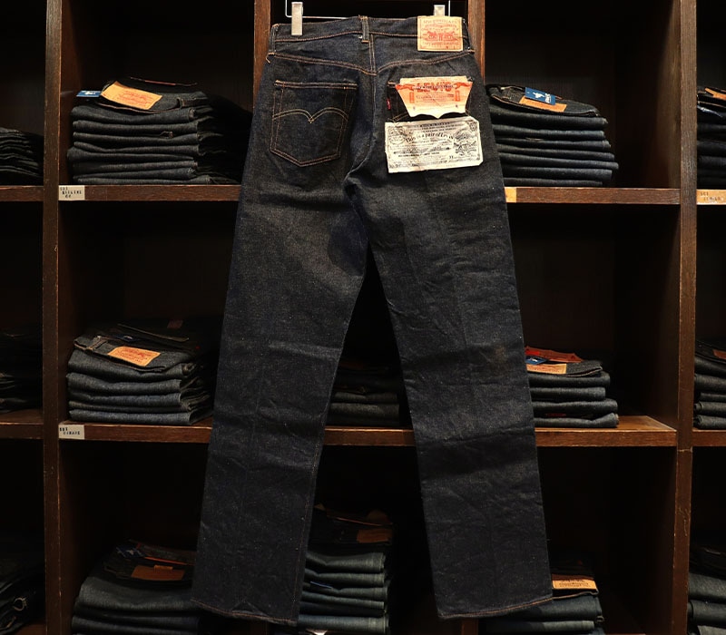 1950s DEAD STOCK , LEVIS 504ZXX GUARA , Size W29 L33