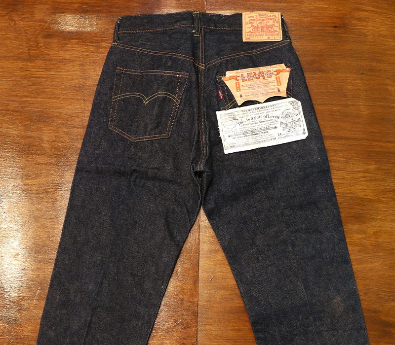 1950s DEAD STOCK , LEVIS 504ZXX GUARA , Size W29 L33