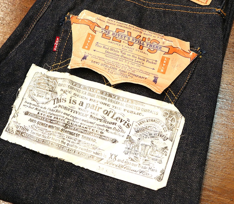 1950s DEAD STOCK , LEVIS 504ZXX GUARA , Size W29 L33 | NEW ITEM