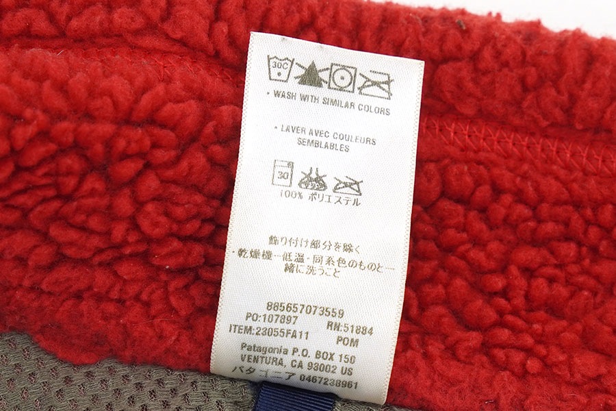 11 パタゴニア クラシックレトロXジャケット 表記(L) | NEW ITEM