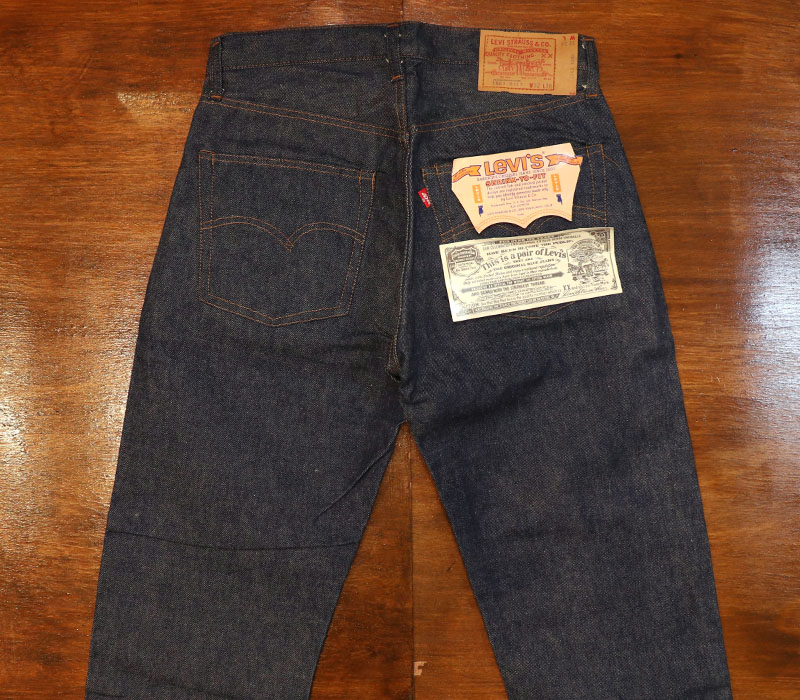 1980s DEAD STOCK , Levis 501 SINGLE x CHAIN , Size W32 L38