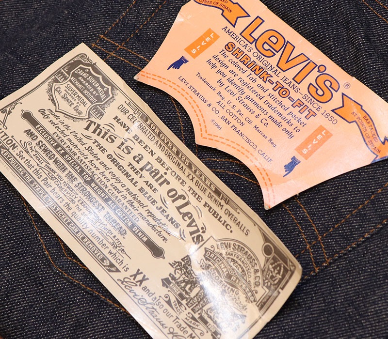 1980s DEAD STOCK , Levis 501 SINGLE x CHAIN , Size W32 L38