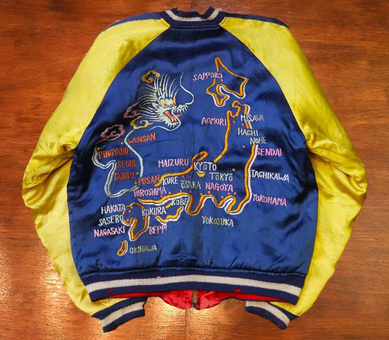 1950s SOUVENIR JACKET , Size L