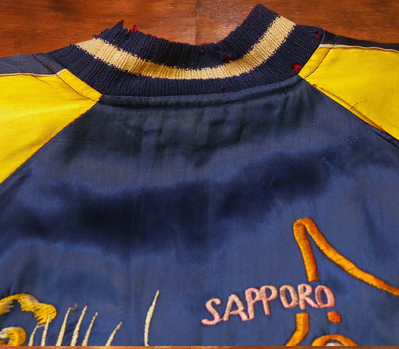 1950s SOUVENIR JACKET , Size L