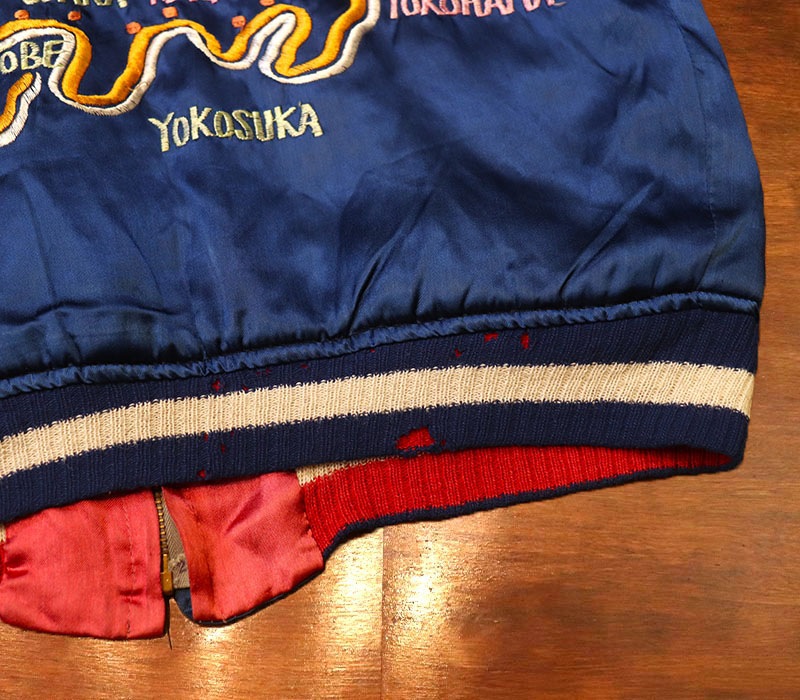 1950s SOUVENIR JACKET , Size L