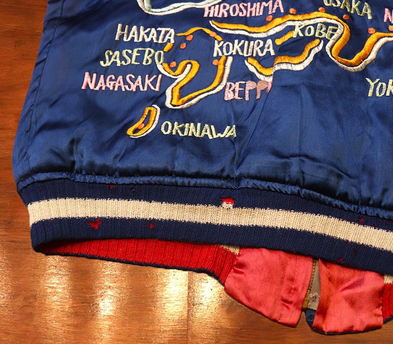 1950s SOUVENIR JACKET , Size L