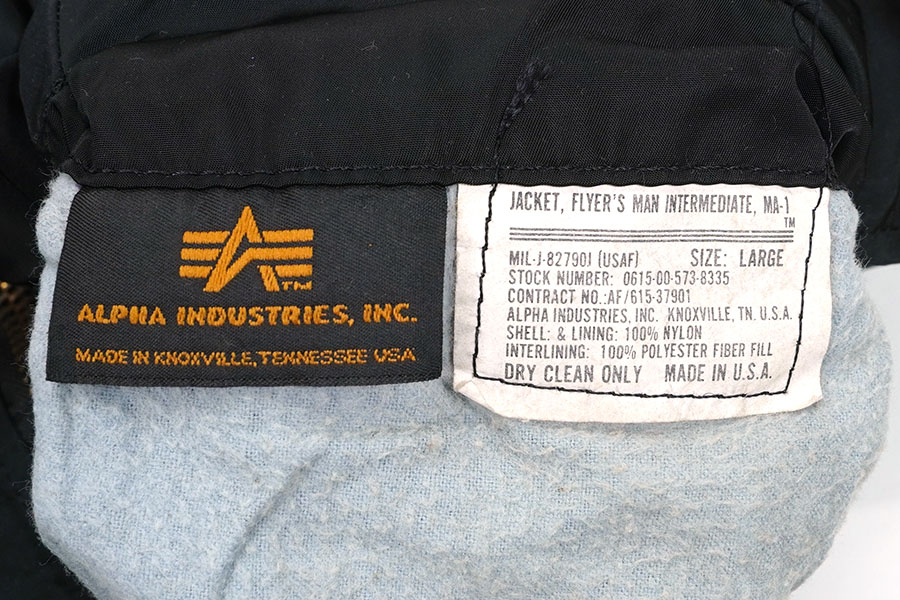 ALPHA MA-1フライトジャケット MADE IN USA アメカジ USA製 ALPHA INDUSTRIES MA-1 MIL-J-82790J フライトジャケット
