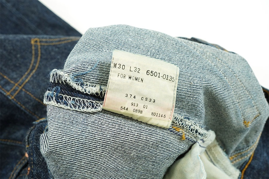 90's Levi's 501 デニムパンツ 真っ紺 表記(30x32) USA製 | すべての