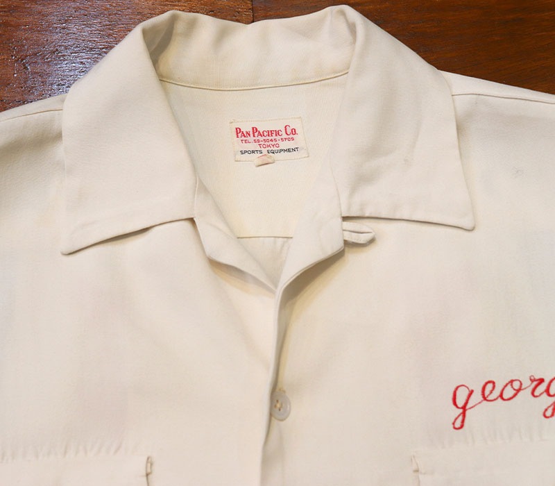1950s SOUVENIR BOWLING , Size M