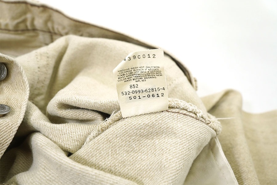 90'S LEVI'S 501 COLOR JEANS BEIGE (SIZE.W34 L32) MADE IN USA