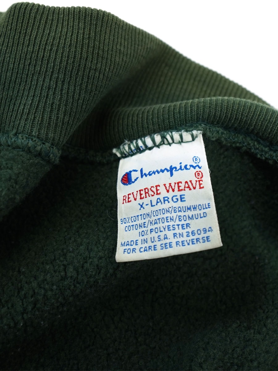 90'S CHAMPION REVERSE WEAVE FULL SNAP PLAIN GREEN (SIZE. X LARGE) MADE IN USA 