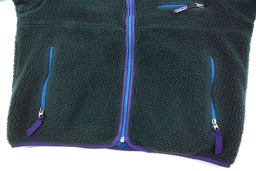 90's パタゴニア リバーシブルグリセードカーディガン ハンター