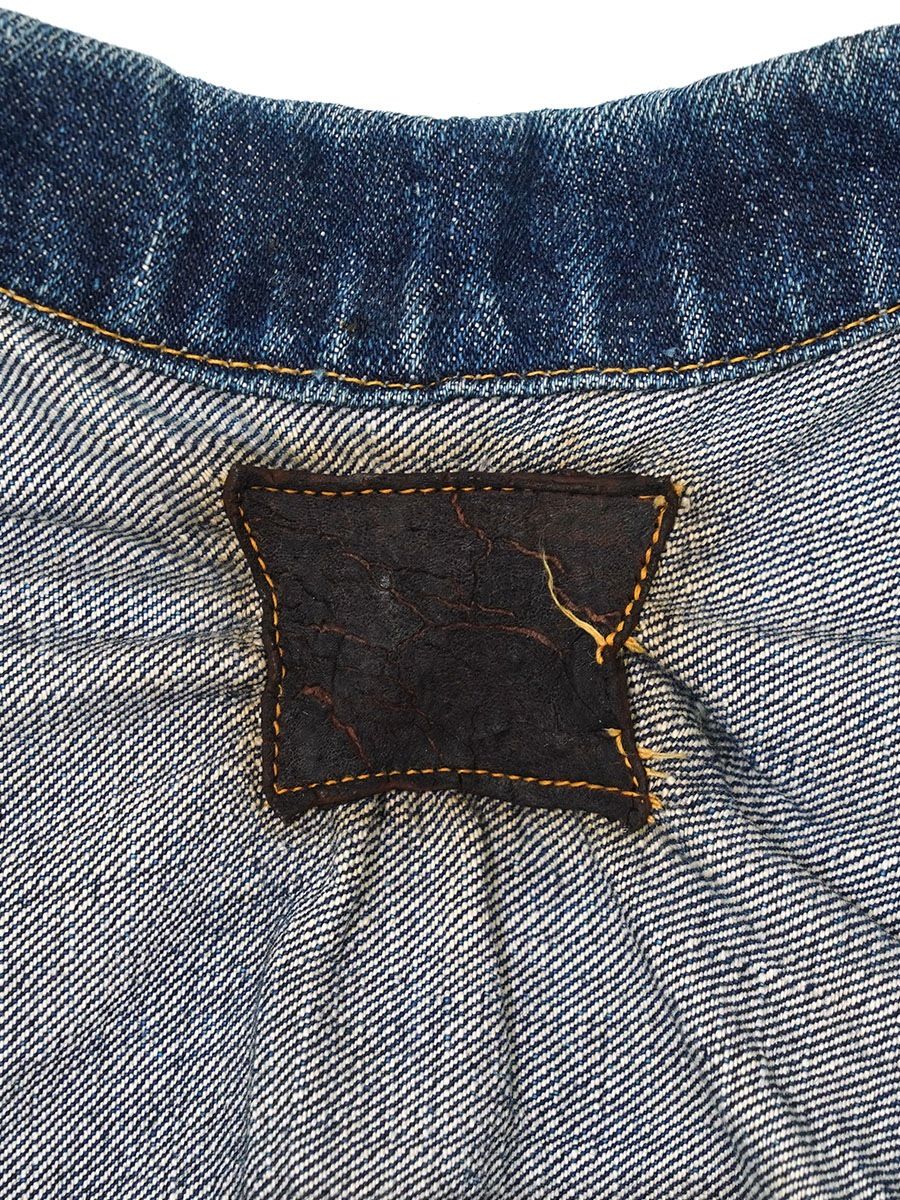 40's～ Levi's 506XX 色残り 極上雰囲気 デニムジャケット ビーフジャーキー 実寸(38位)