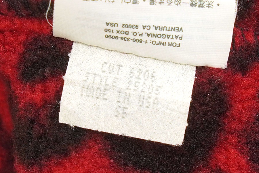 '95 パタゴニア プリンテッドライトウェイトシンチラスナップT ネパールヘキサゴン：バーンドチリ 表記(L) USA製