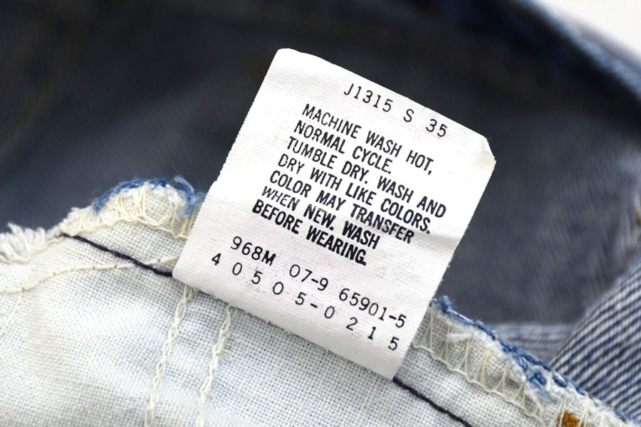 90's Levi's 505 デニムパンツ 美ブルー 表記(36ｘ33) USA製