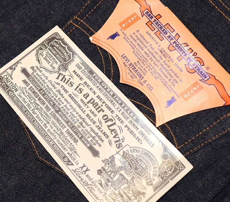 1960s DEAD STOCK , LEVIS 501E A-TYPE , WAIST SINGLE , Size W32 L32