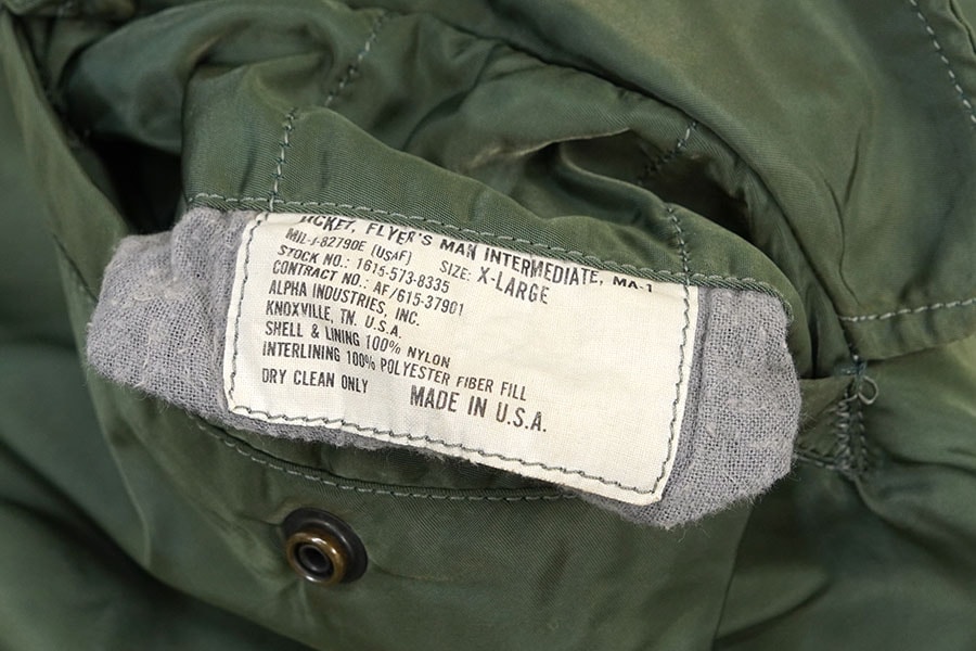 【極希少】80's USA製 MA-1フライトジャケット 80's~ ALPHA INDUSTRIES MA-1 MIL-J-82790E フライトジャケット