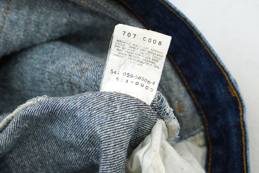 90's Levi's 501 デニムパンツ 良雰囲気 表記(34x32) USA製