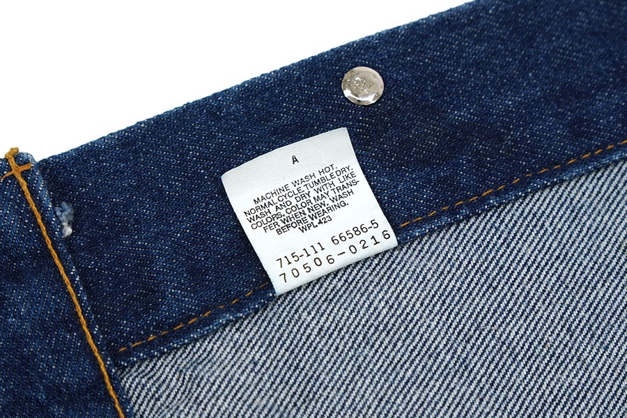 90's Levi's USA製 70506 デニムジャケット ボタン裏527 90's Levi's 70506 デニムジャケット 4ポケット 濃青 デカパッチ 表記