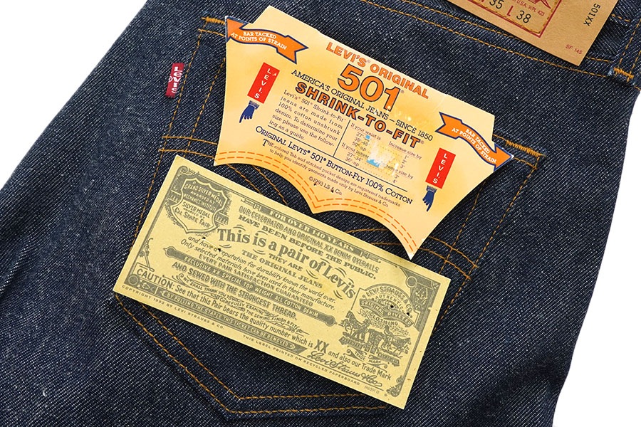 90's Levi's 501 デニムパンツ 表記(35x38) USA製 DEAD