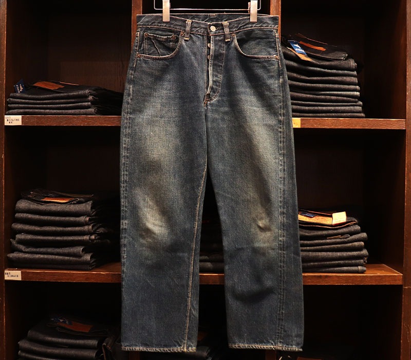 1950s LEVIS 501XX LEATHER , Size W32 L28