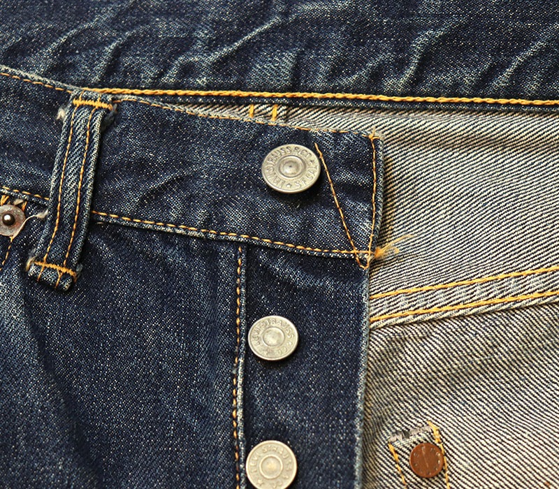 1950s LEVIS 501XX LEATHER , Size W32 L28