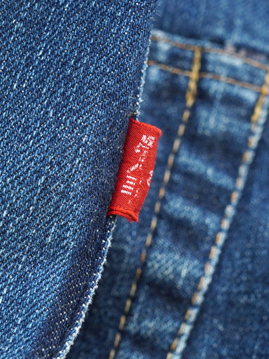 60's Levi's 505 BIG-E デニムパンツ 良雰囲気 実寸(33x29位) 赤耳