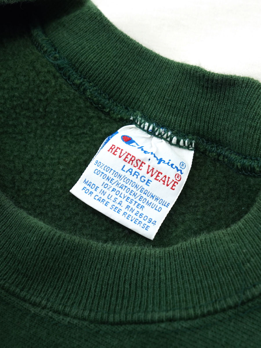 90's 刺繍タグ チャンピオンRW ''HAMPDEN SYDNEY'' グリーン 表記(L) USA製