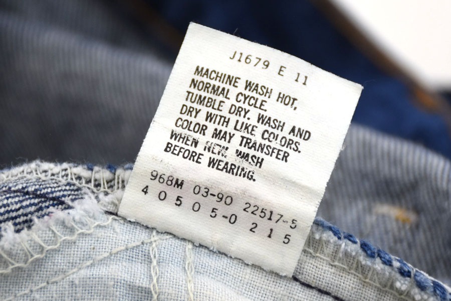 90's Levi's 505 デニムパンツ 濃青 表記(35ｘ31) USA製