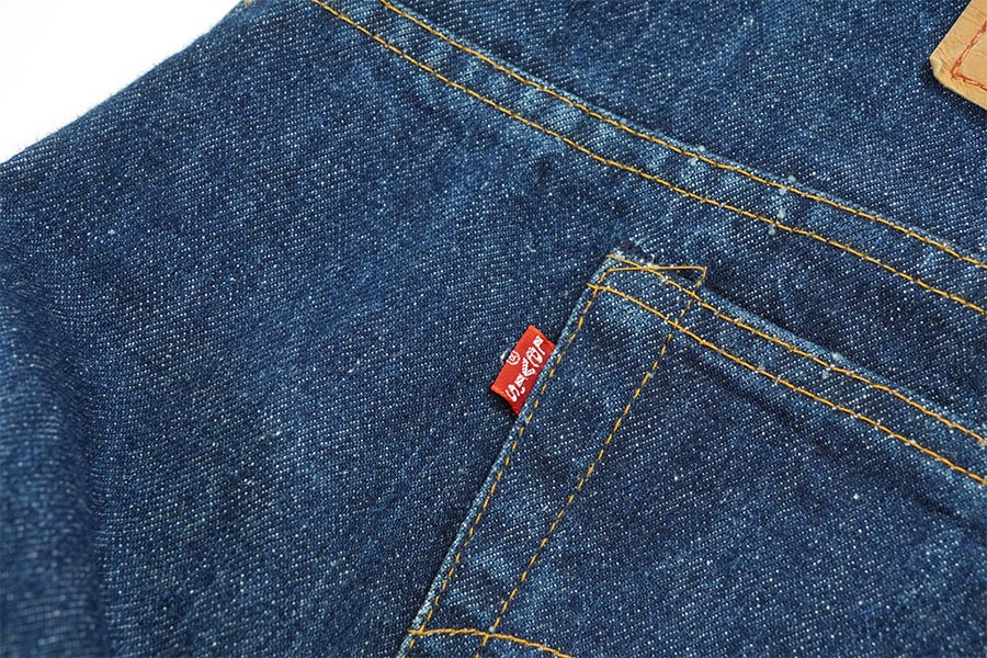 70's Levi's 517 シングル デニムパンツ 濃紺 表記(42x30) | NEW