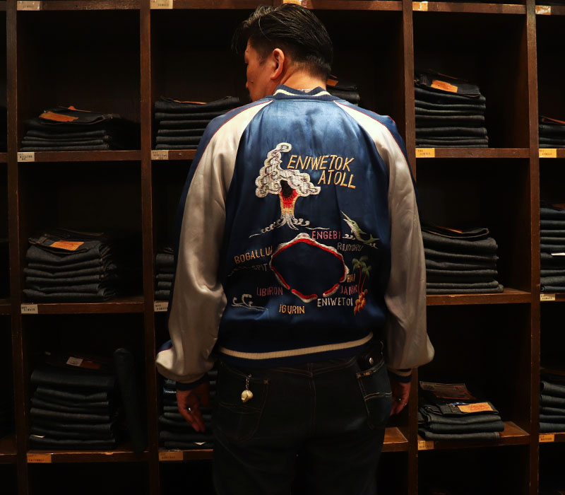 1950s SOUVENIR JACKET , Size L