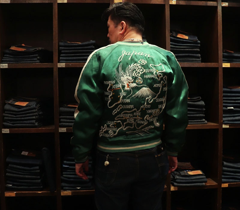1950s SOUVENIR JACKET , Size L