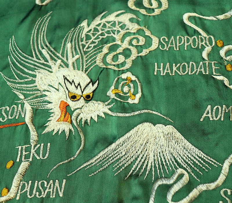 1950s SOUVENIR JACKET , Size L