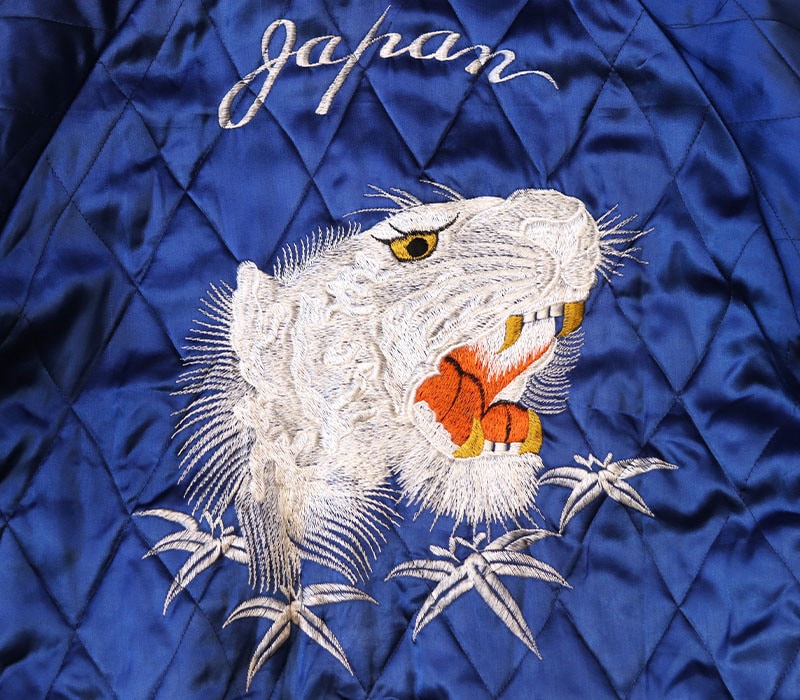 1950s SOUVENIR JACKET , Size L