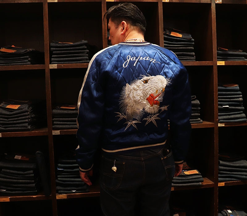 1950s SOUVENIR JACKET , Size L