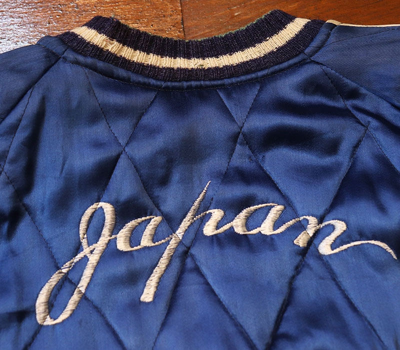 1950s SOUVENIR JACKET , Size L