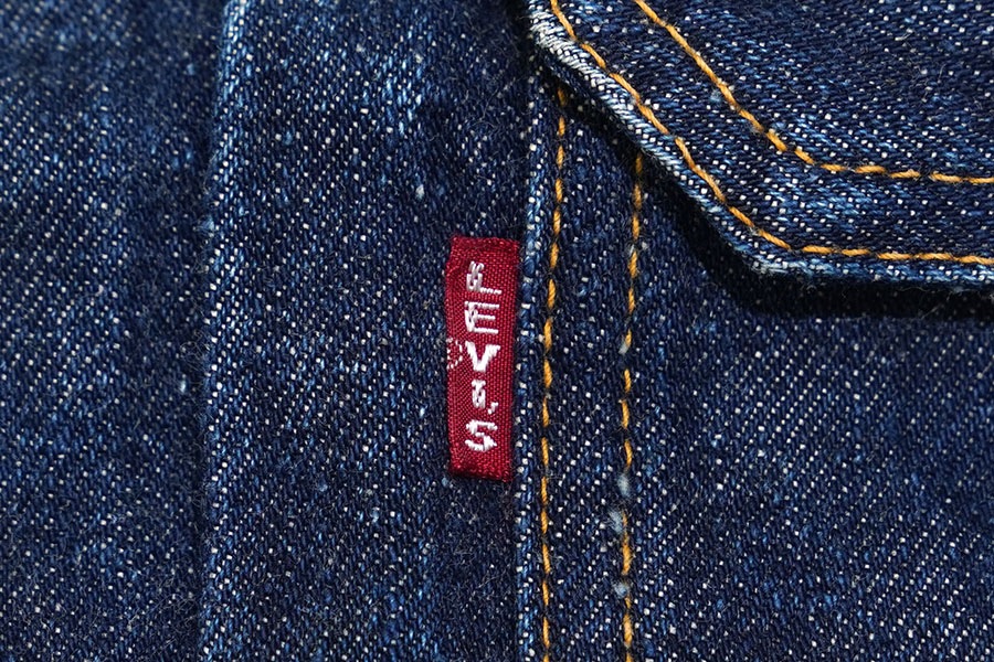 50's Levi's 507XX 濃紺 実寸(40位)