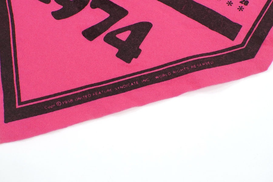 70's PEANUTS ''SNOOPY1974'' カレンダー付 ペナント ショッキングピンク