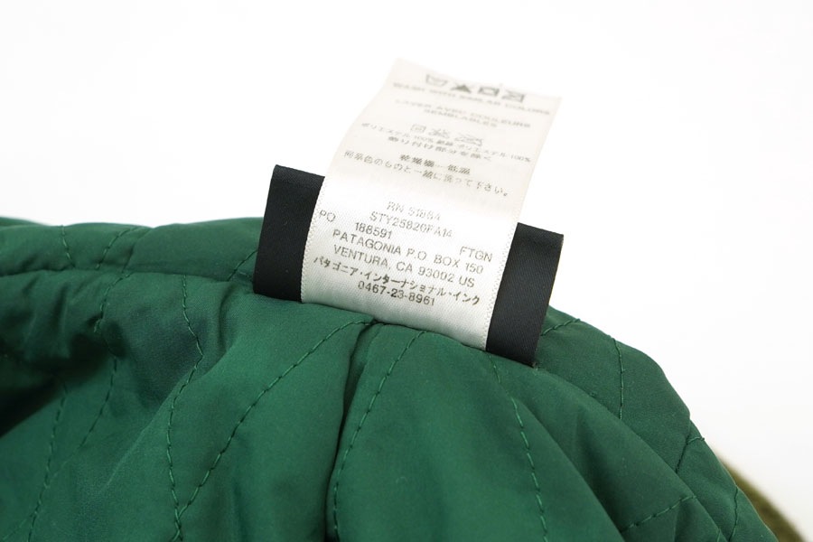 14 パタゴニア インサレーテッド ベターセーターフーディ ファティーグ