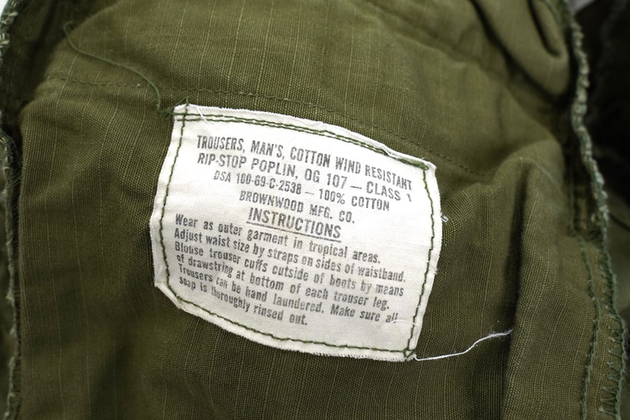 69's U.S.ARMY ファティーグパンツ 4th 表記(X-SMALL SHORT)