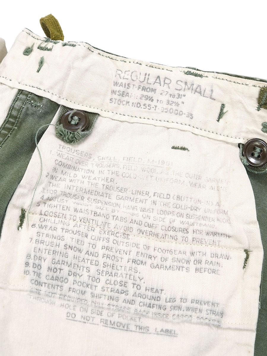 50's U.S.ARMY M-51 フィールドパンツ 表記(SMALL REGULAR) ダック