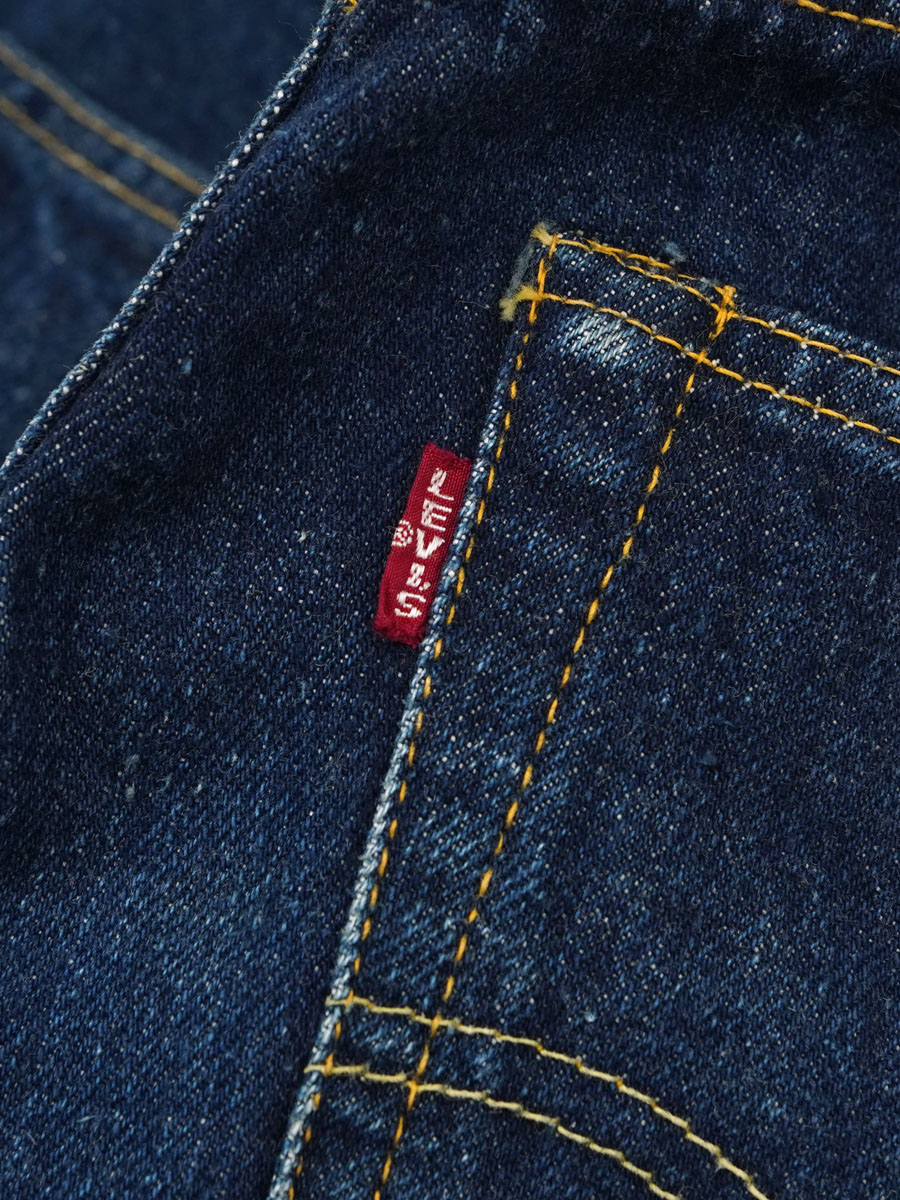 50'S LEVI'S 501XX JEANS (APPROX.W28 L27) | Recommend | | BerBerJin
