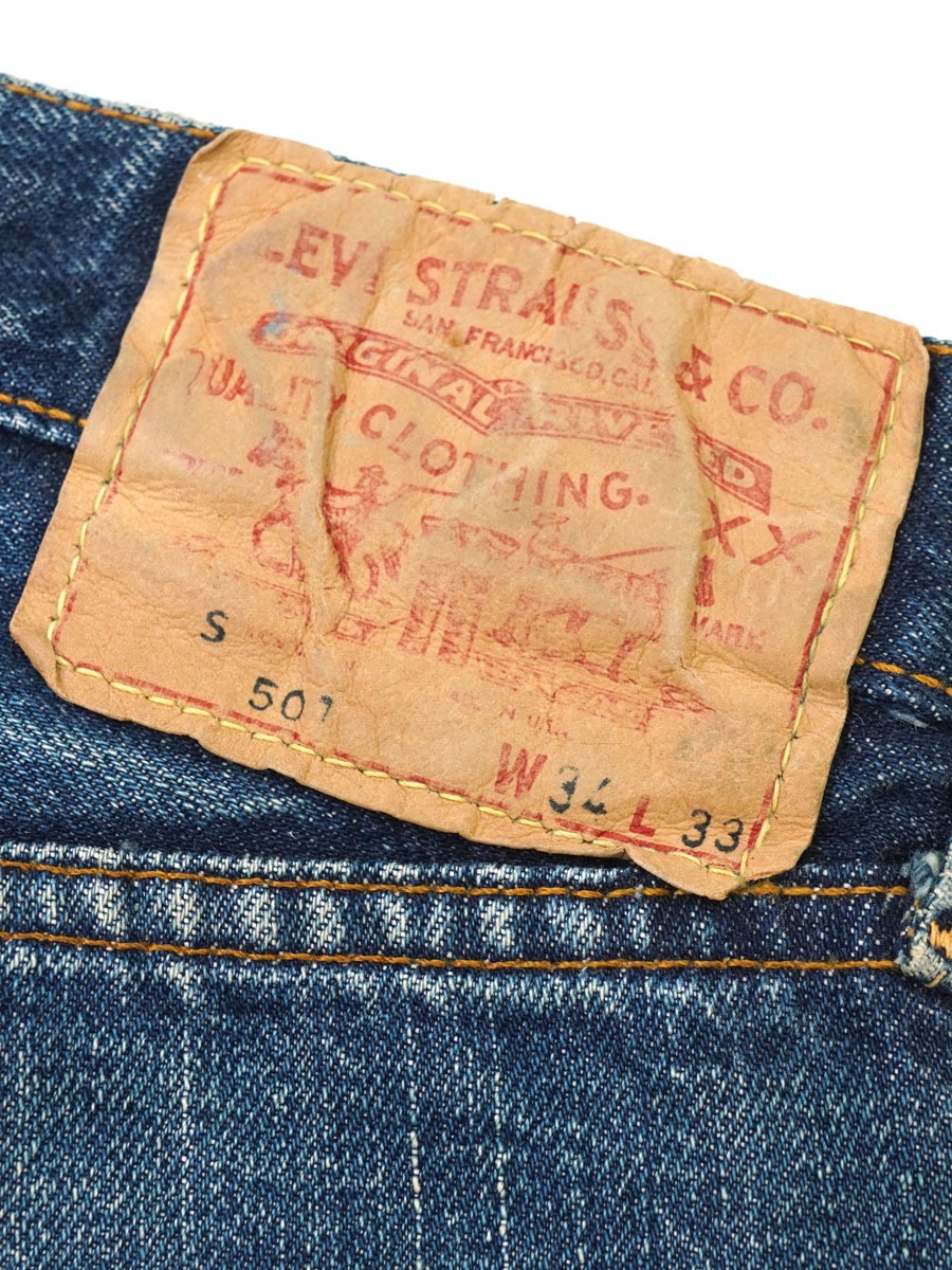 60's Levi's 501 BIG-E Sタイプ デニムパンツ 薄ヒゲ 渋雰囲気 表記