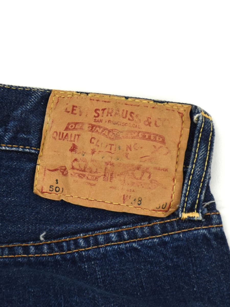60's Levi's 501 BIG-E Sタイプ ウエストシングル デニムパンツ 良雰囲気 表記(38x30)