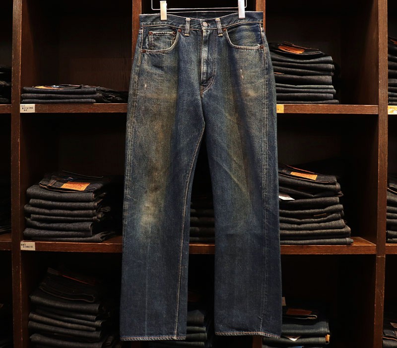 1950s LEVIS 501ZXX LEATHER , Size W31 L31