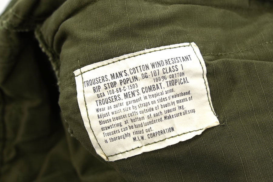 69's U.S.ARMY ファティーグパンツ 4th 表記(MEDIUM SHORT)