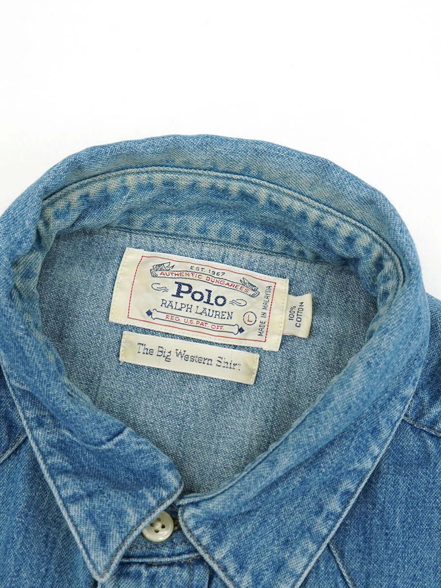デニムアンドサプライラルフローレン オルテガ ウェスタンシャツ 青系 Sサイズ ラルフローレン The Big Western Shirt デニムウエスタンシャツ 表記(L