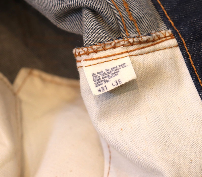 1970s Levis 505 SINGLE , NO WASH , Size W32 L32